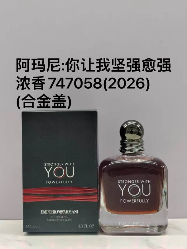 Armani 100ml 110